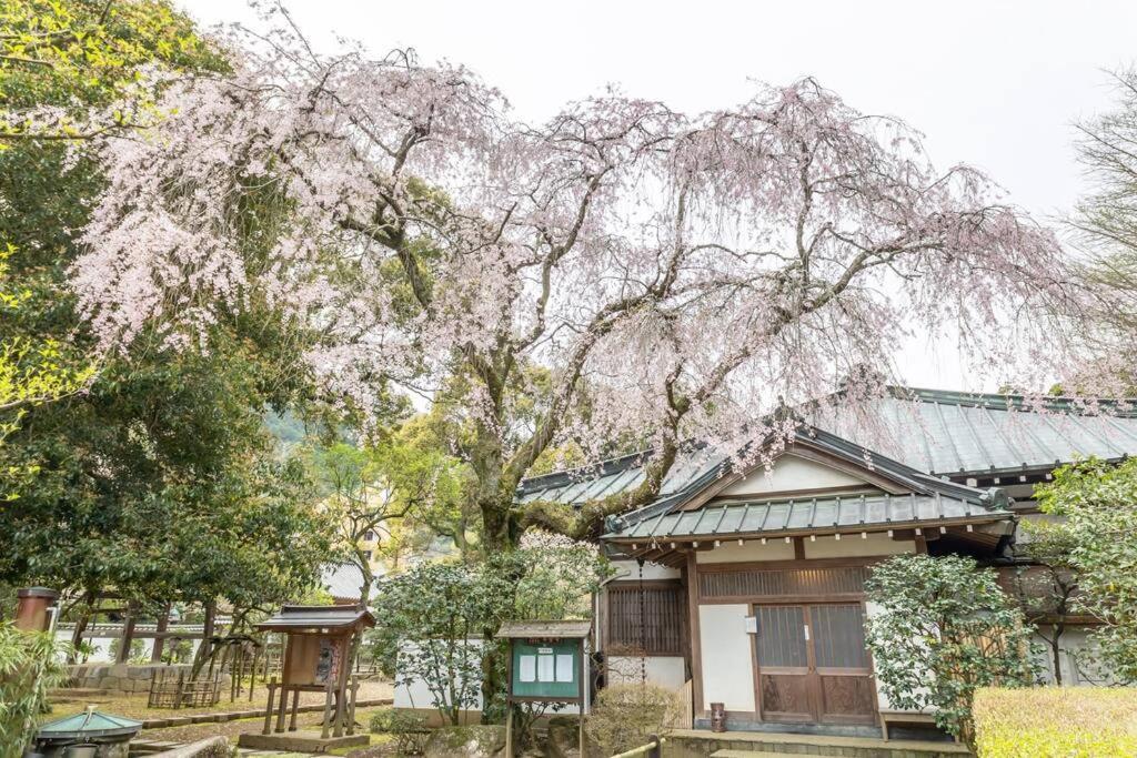 Linkage Stay Hakone Yumoto Zewnętrze zdjęcie