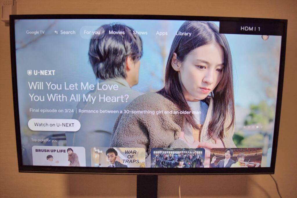 Linkage Stay Hakone Yumoto Zewnętrze zdjęcie
